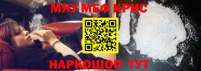 кокаин VHQ Бугуруслан