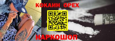 сатива Будённовск