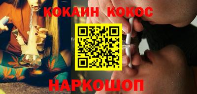 сатива Будённовск