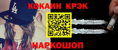 сатива Будённовск