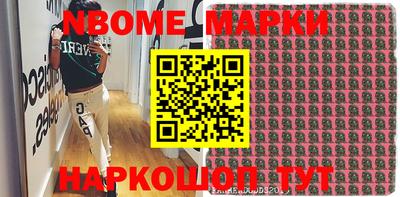 кокаин VHQ Бугуруслан