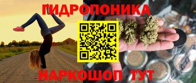 кокаин VHQ Бугуруслан