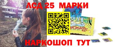 шишки Бузулук