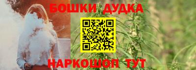 сатива Будённовск