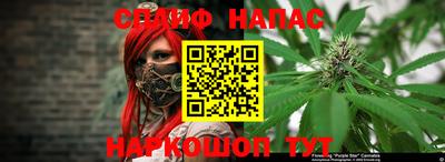 кокаин VHQ Бугуруслан