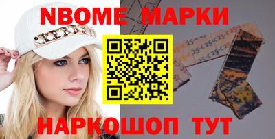 шишки Бузулук