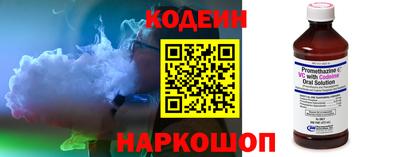 кокаин VHQ Бугуруслан
