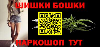 кокаин VHQ Бугуруслан