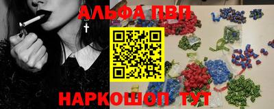 кокаин VHQ Бугуруслан