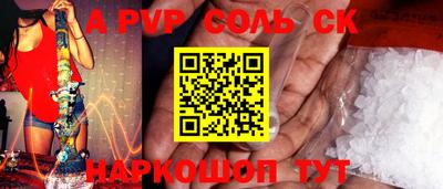 кокаин VHQ Бугуруслан