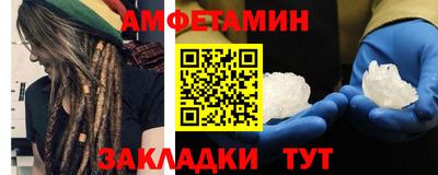 кокаин VHQ Бугуруслан