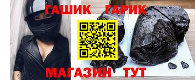 сатива Будённовск