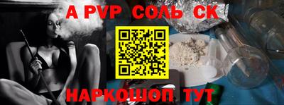 кокаин VHQ Бугуруслан